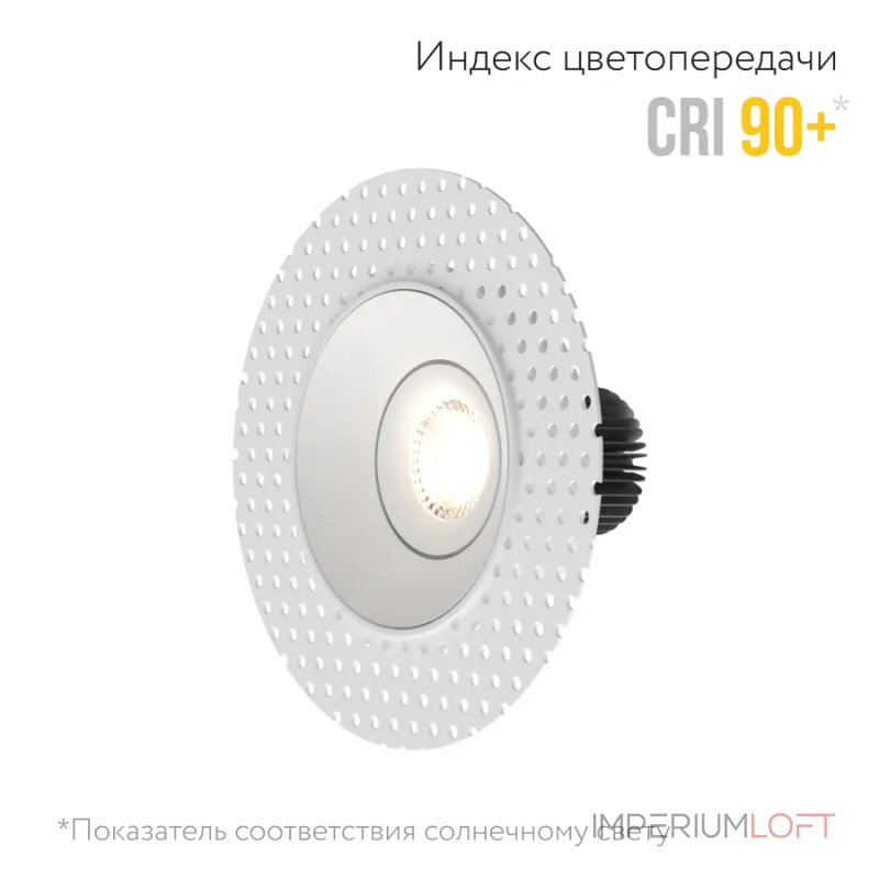 Встраиваемый поворотный светодиодный светильник LeDron LH1501136