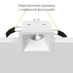 Встраиваемый светильник под сменную лампу LeDron RISE KIT1 RISE KIT1 White