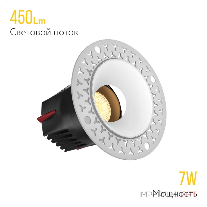 Встраиваемый светодиодный светильник под шпаклевку LeDron FQS10055-07D Встраиваемый светодиодный светильник под шпаклевку LeDron FQS10055-07D
