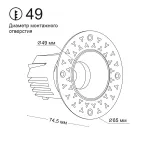 Встраиваемый светодиодный светильник под шпаклевку LeDron FQS10055-07D