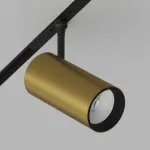Светодиодный светильник для магнитной системы LeDron Pular GDD20/15 Brass 3000K