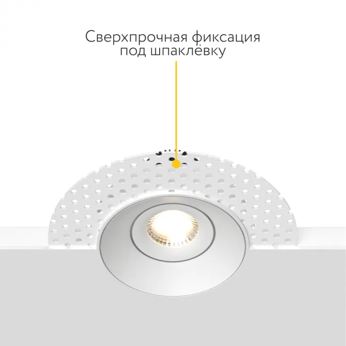 Встраиваемый поворотный светодиодный светильник LeDron LH1501136 от ImperiumLoft