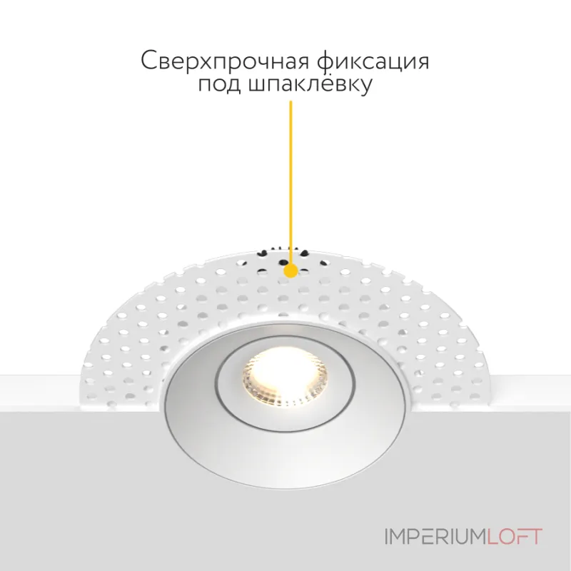 Встраиваемый поворотный светодиодный светильник LeDron LH1501136
