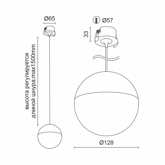 Подвесной светодиодный светильник LeDron SAGITONY R BASIC T128 SAGITONY R BASIC T128 Bl от ImperiumLoft