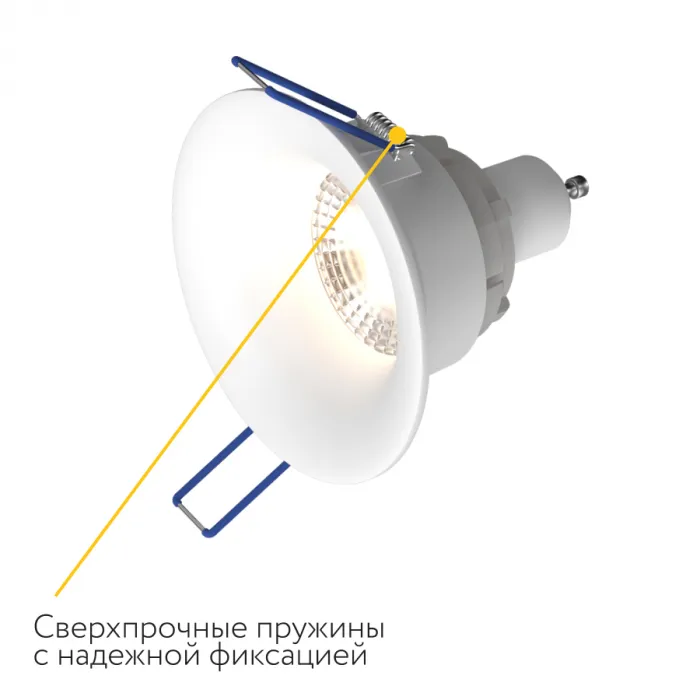 Встраиваемый светильник под сменную лампу LeDron AO1501091 AO1501091 WHITE от ImperiumLoft
