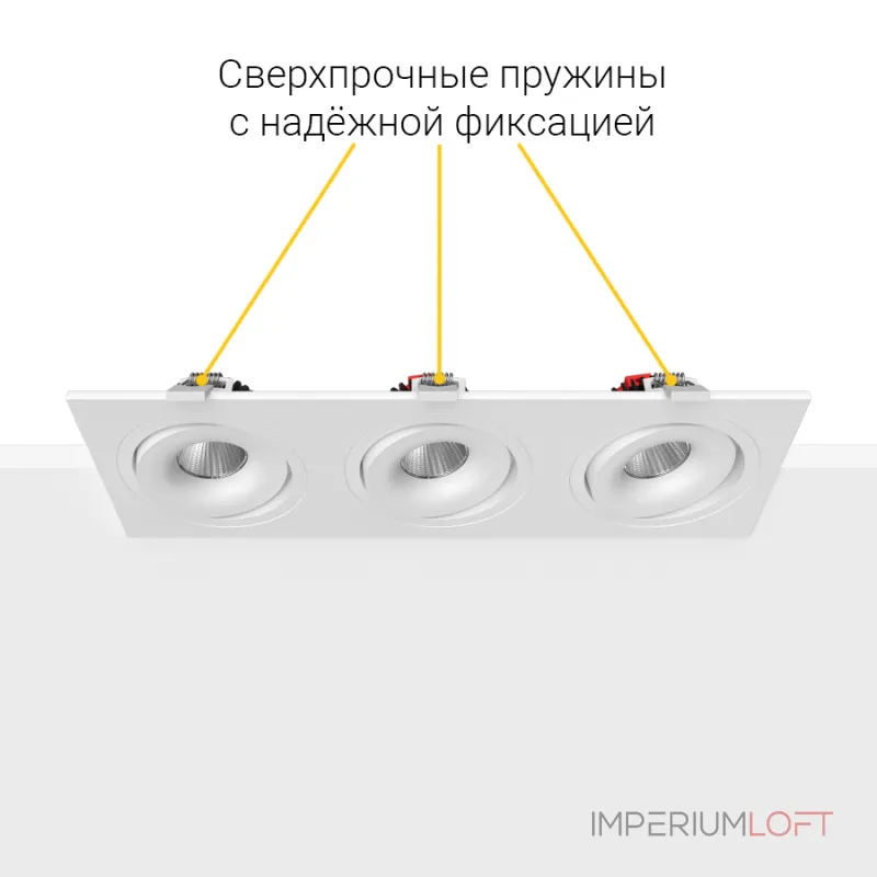 Встраиваемый поворотный светодиодный светильник LeDron MJ1006 MJ1006 SQ3 White 4000K