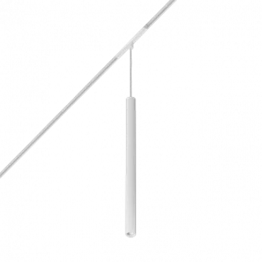 Светодиодный светильник для магнитной системы LeDron HL012 HL012-T White