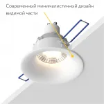 Встраиваемый светильник под сменную лампу LeDron AO1501091 AO1501091 WHITE от ImperiumLoft