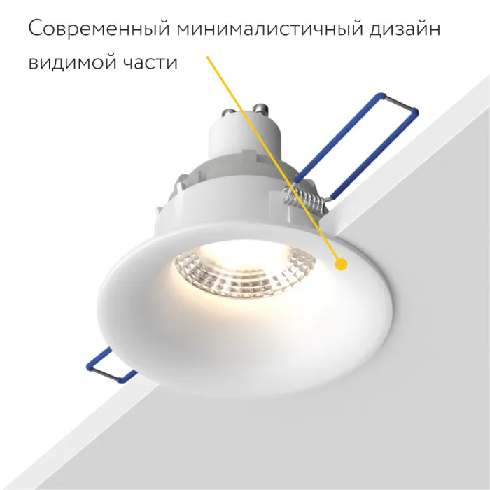 Встраиваемый светильник под сменную лампу LeDron AO1501091 AO1501091 WHITE от ImperiumLoft