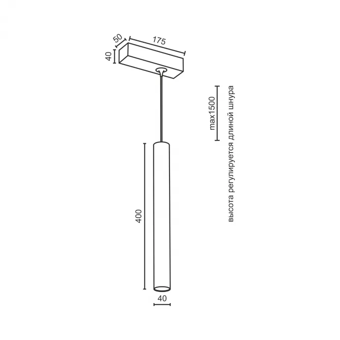 Подвесной светодиодный светильник LeDron SAGITONY E T40 SAGITONY E T40 W-Bl от ImperiumLoft
