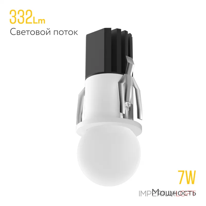 Встраиваемый светодиодный светильник LeDron SL74210/7W Встраиваемый светодиодный светильник LeDron SL74210/7W