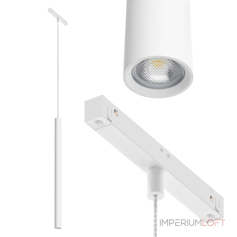 Светодиодный светильник для магнитной системы LeDron HL012 HL012-T White