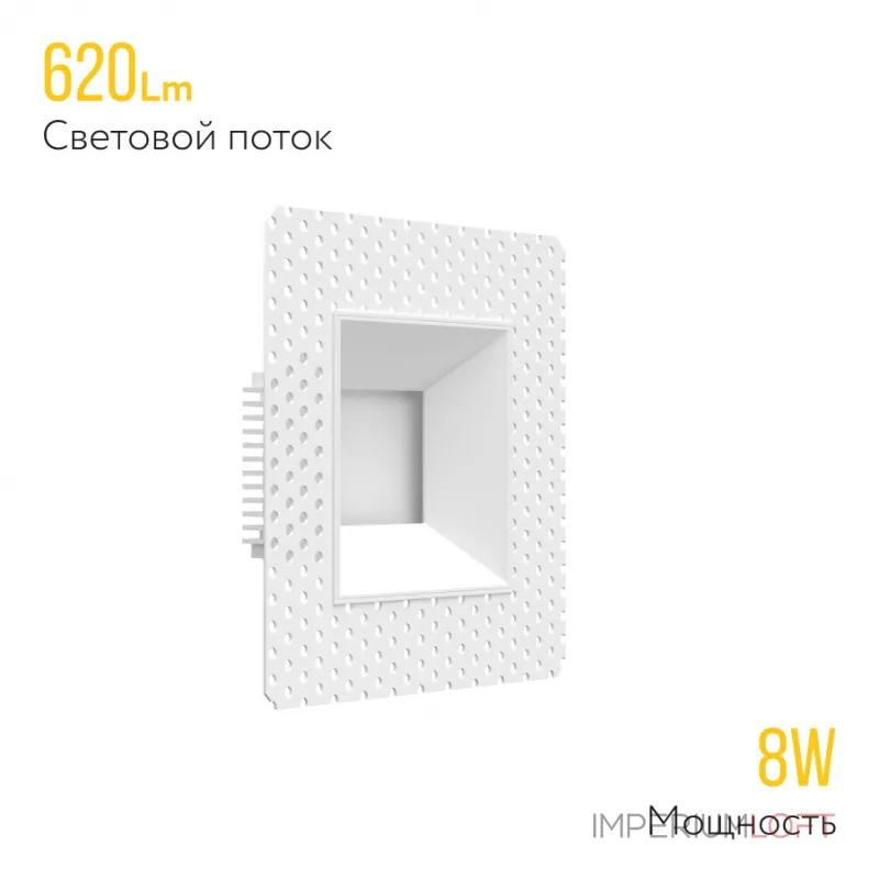 Встраиваемый светодиодный светильник LeDron LH1614019