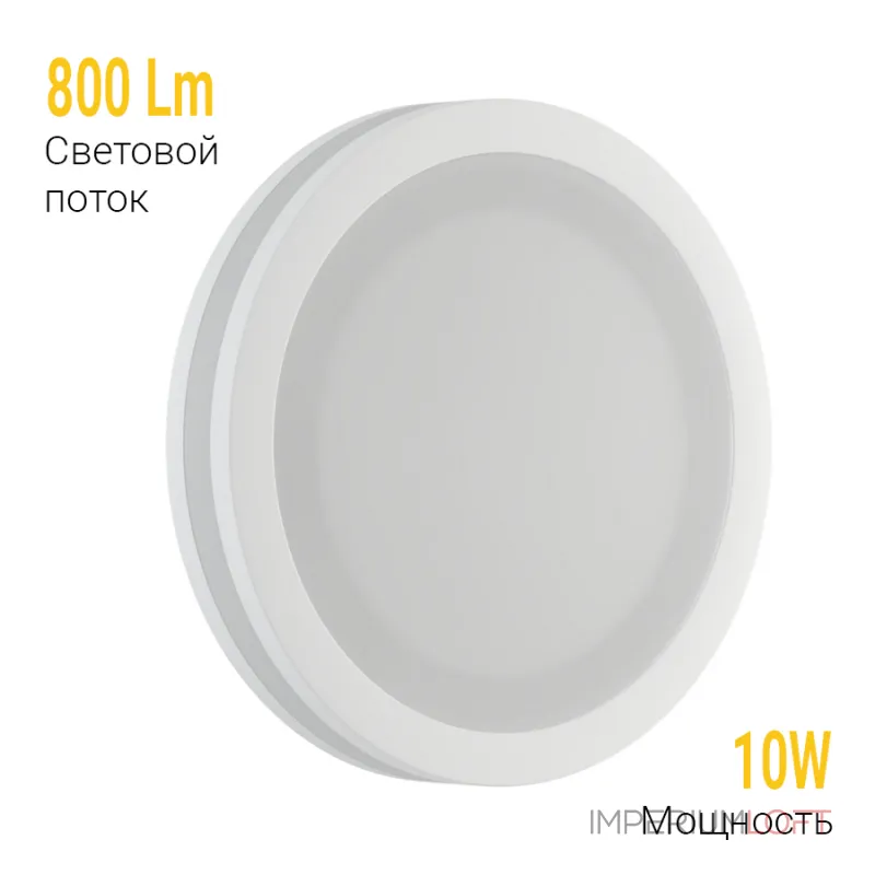 Встраиваемый светодиодный светильник LeDron LIP0906-10W-Y4000K
