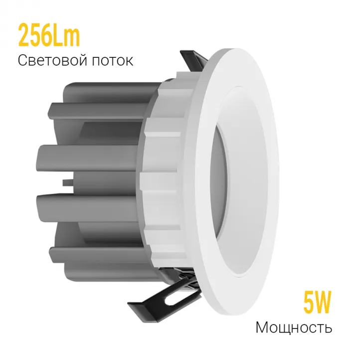 Встраиваемый светодиодный светильник LeDron DL73026-3/5W от ImperiumLoft