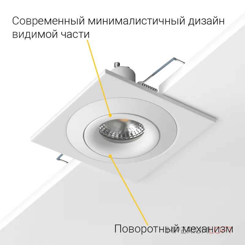 Встраиваемый поворотный светильник под сменную лампу LeDron AO1501005 SQ White Встраиваемый поворотный светильник под сменную лампу LeDron AO1501005 SQ White
