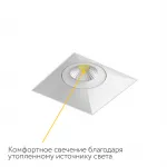 Встраиваемый поворотный светодиодный светильник LeDron LH1501139 от ImperiumLoft