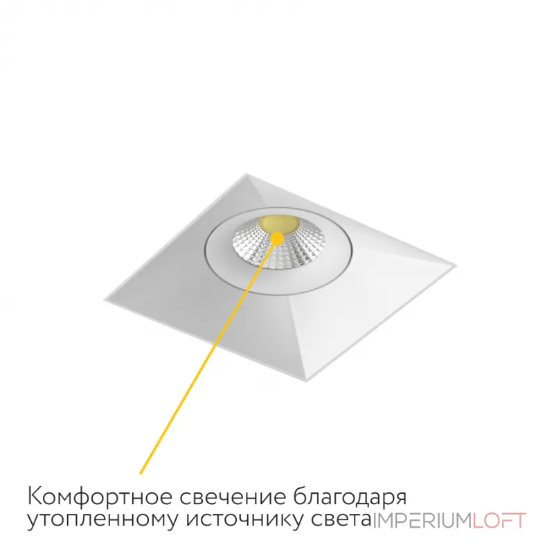 Встраиваемый поворотный светодиодный светильник LeDron LH1501139
