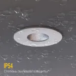 Встраиваемый светодиодный светильник LeDron LAFT LAFT White 4K от ImperiumLoft