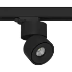 Светильник трековый (для трехфазного трека) LeDron TLH TLH8 Black