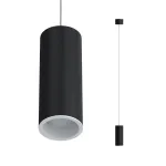 Подвесной светильник LeDron SLC739-P SLC7391/7W-P Black-White TRIAC 4000K