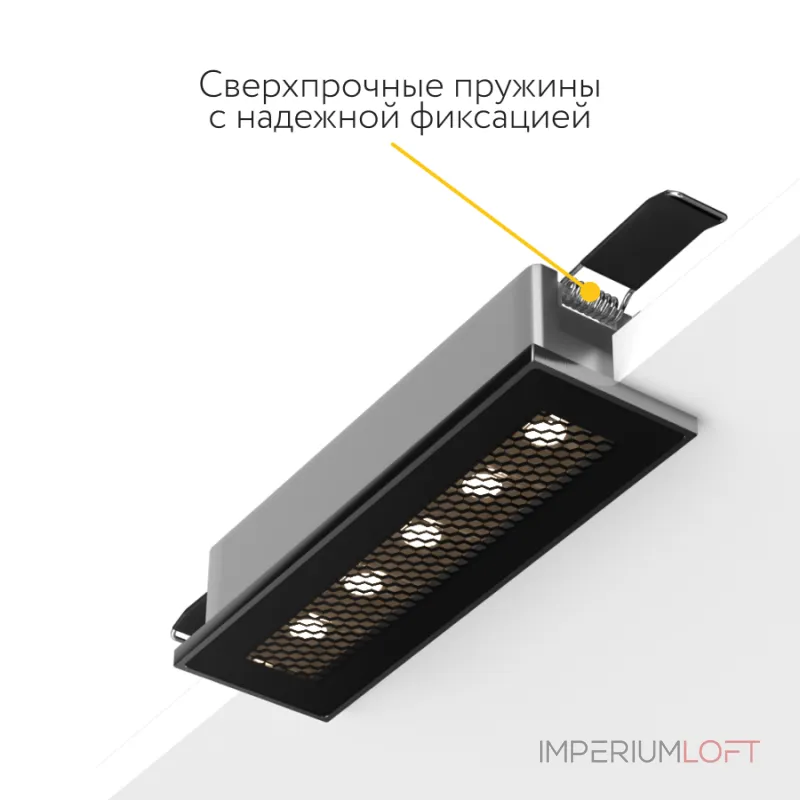 Встраиваемый светодиодный светильник LeDron AQUA DL3179 Встраиваемый светодиодный светильник LeDron AQUA DL3179