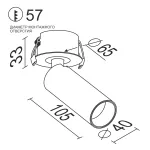 Встраиваемый потолочный светильник LeDron SAGITONY R BASIC S40 W TRIAC