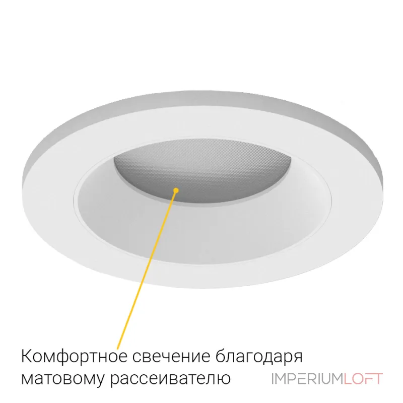 Встраиваемый светодиодный светильник LeDron DL73026-3/5W Встраиваемый светодиодный светильник LeDron DL73026-3/5W
