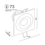 Встраиваемый поворотный светодиодный светильник LeDron LH07SB-R LH07SB-R SQ White