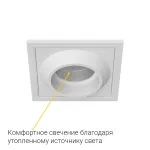 Встраиваемый светодиодный светильник LeDron GIZA GIZA SQ White 4000K