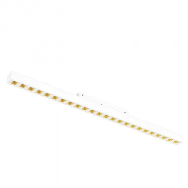 Светодиодный светильник для магнитной системы LeDron Sagi style Sagi style 560 ZIGBEE 4000K White-Gold
