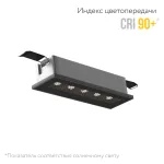 Встраиваемый светодиодный светильник LeDron AQUA DL3179