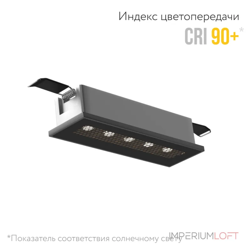 Встраиваемый светодиодный светильник LeDron AQUA DL3179 Встраиваемый светодиодный светильник LeDron AQUA DL3179