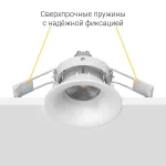 Встраиваемый светильник под сменную лампу LeDron MJ1003 MJ1003 White
