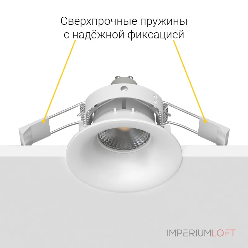 Встраиваемый светильник под сменную лампу LeDron MJ1003 MJ1003 White Встраиваемый светильник под сменную лампу LeDron MJ1003 MJ1003 White