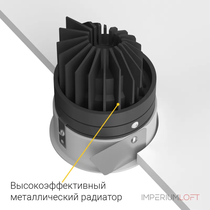 Встраиваемый поворотный светодиодный светильник LeDron PERFECT DA-6120AR Встраиваемый поворотный светодиодный светильник LeDron PERFECT DA-6120AR