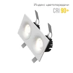 Встраиваемый светодиодный светильник LeDron LOFT LOFT SQ2 White