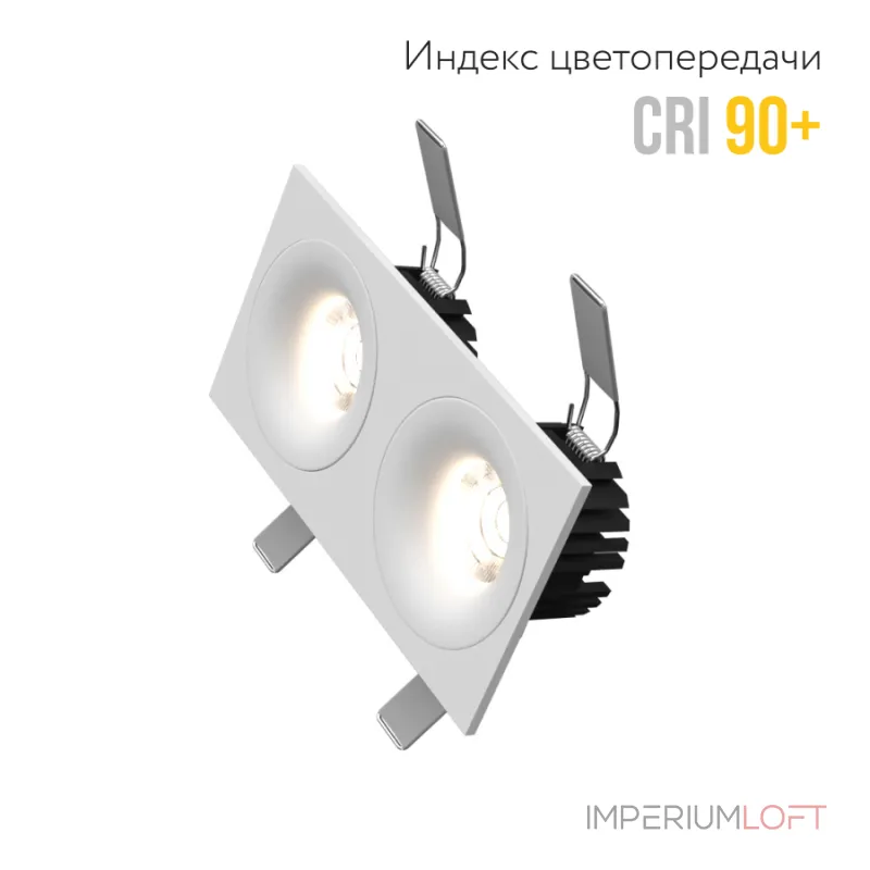 Встраиваемый светодиодный светильник LeDron LOFT LOFT SQ2 White