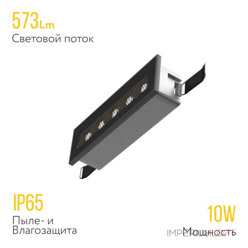 Встраиваемый светодиодный светильник LeDron AQUA DL3179 Встраиваемый светодиодный светильник LeDron AQUA DL3179