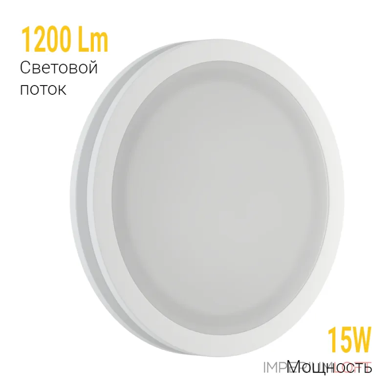 Встраиваемый светодиодный светильник LeDron LIP0906-15W-Y3000K