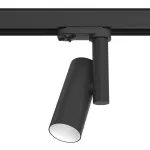 Светильник трековый (для трехфазного трека) LeDron TSU0608 TSU0606 Black-White