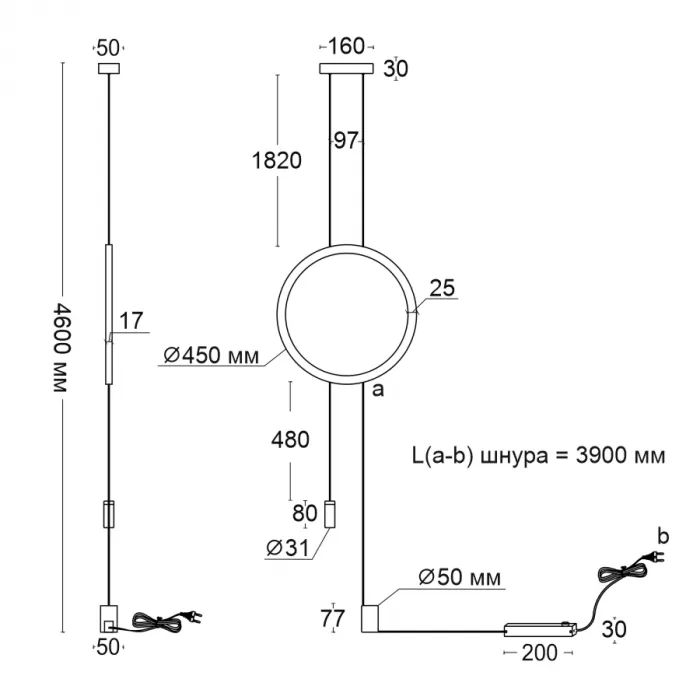 Подвесной светодиодный светильник LeDron ECLIPSE Ring AP1-S BK от ImperiumLoft