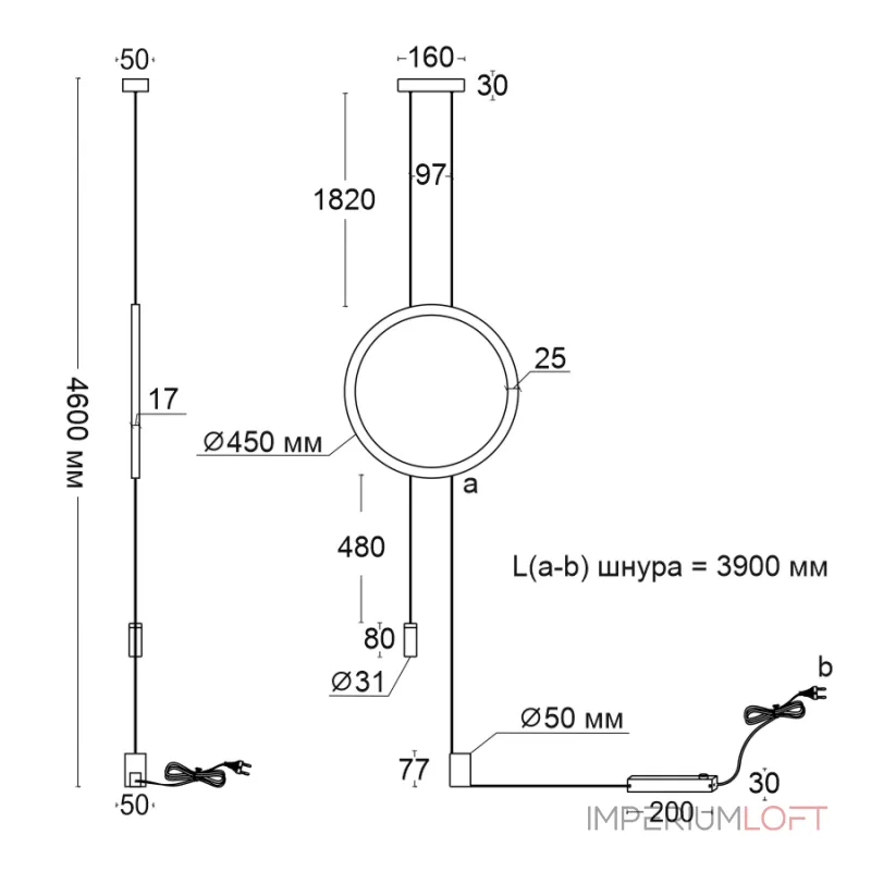 Подвесной светильник LeDron ECLIPSE Ring AP1-S BK Подвесной светильник LeDron ECLIPSE Ring AP1-S BK