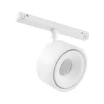 Светодиодный светильник для магнитной системы LeDron Sagi 1180 Sagi 1180 White 3K от ImperiumLoft Светодиодный светильник для магнитной системы LeDron Sagi 1180 Sagi 1180 White 3K от ImperiumLoft