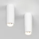 Потолочный светодиодный светильник LeDron SLC7394 SLC7391/7W White TRIAC от ImperiumLoft