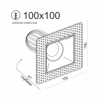 Встраиваемый поворотный светодиодный светильник LeDron LH1501139 от ImperiumLoft