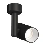 Потолочный поворотный светодиодный светильник LeDron CSU0609 CSU0609 Black-White TRIAC