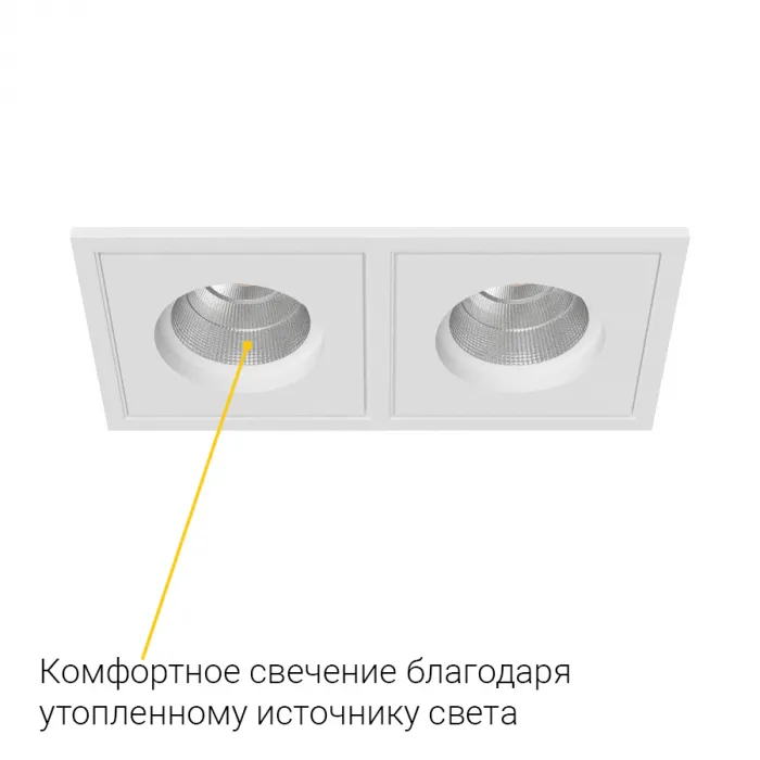 Встраиваемый светодиодный светильник LeDron BRUTAL BRUTAL SQ2 White 4000K от ImperiumLoft