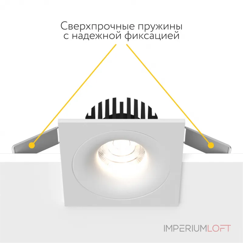Встраиваемый светодиодный светильник LeDron LOFT LOFT SQ White 4000K
