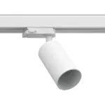 Светильник трековый (для трехфазного трека) LeDron MJ-1185 MJ-1185 White от ImperiumLoft